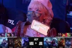 开云体育APP下载-TL绝杀G2，Crisp拿下关键大龙2025世界赛3:1（成都）