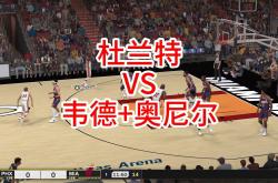 开云体育APP下载-关于太阳胜热火，预示着新赛季佳绩？的信息