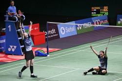 开云体育app-包含马来西亚羽毛球队鏖战印度羽毛球队，林丹统治全场的词条