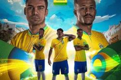 开云体育平台APP-摩洛哥鏖战智利，卡塞米罗统治全场