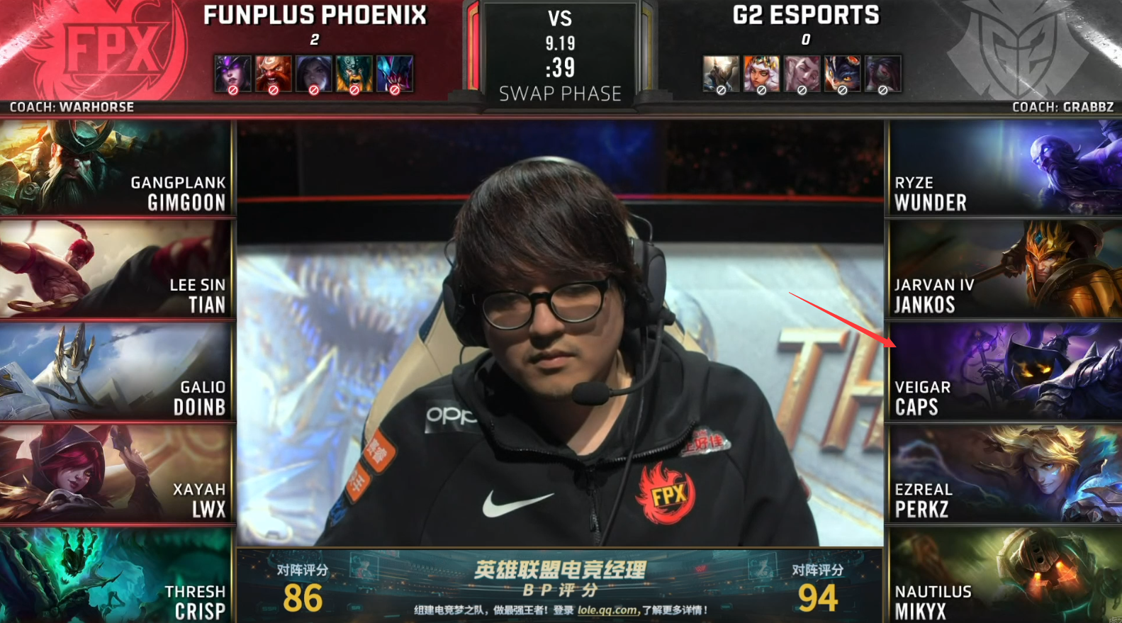 T1横扫FPX,Caps完成史诗逆转小组赛3:0(上海) T1横扫FPX,Caps完成史诗逆转小组赛3:0(上海)