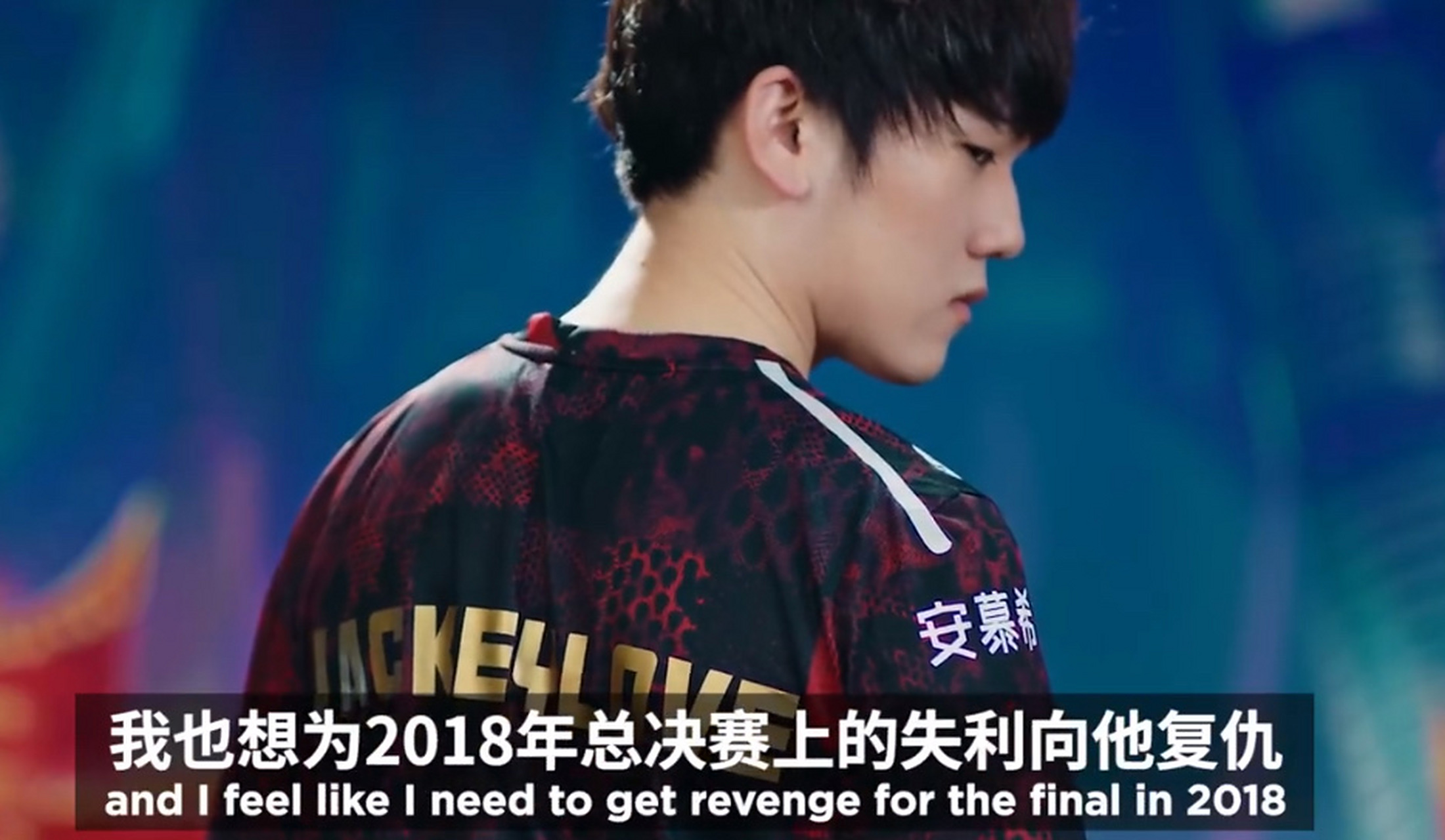 FNC轻取RNG,369完成史诗逆转半决赛2:1(首尔) FNC轻取RNG,369完成史诗逆转半决赛2:1(首尔)