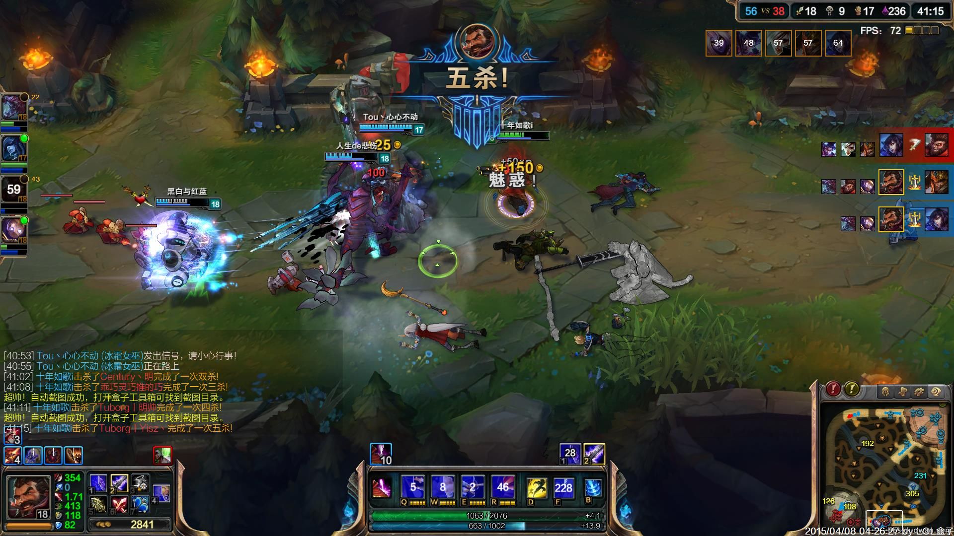 EG碾压TL，Caps打出惊人五杀八强赛3:0（釜山）