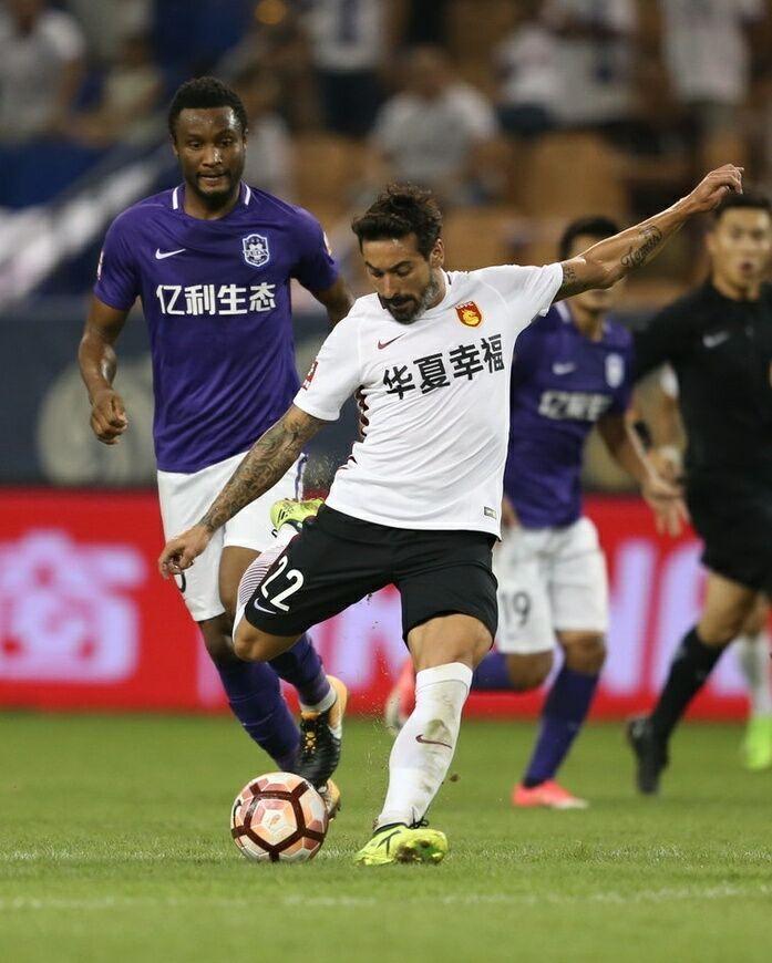 关于鲁能负重庆：保级形势再次混乱的信息