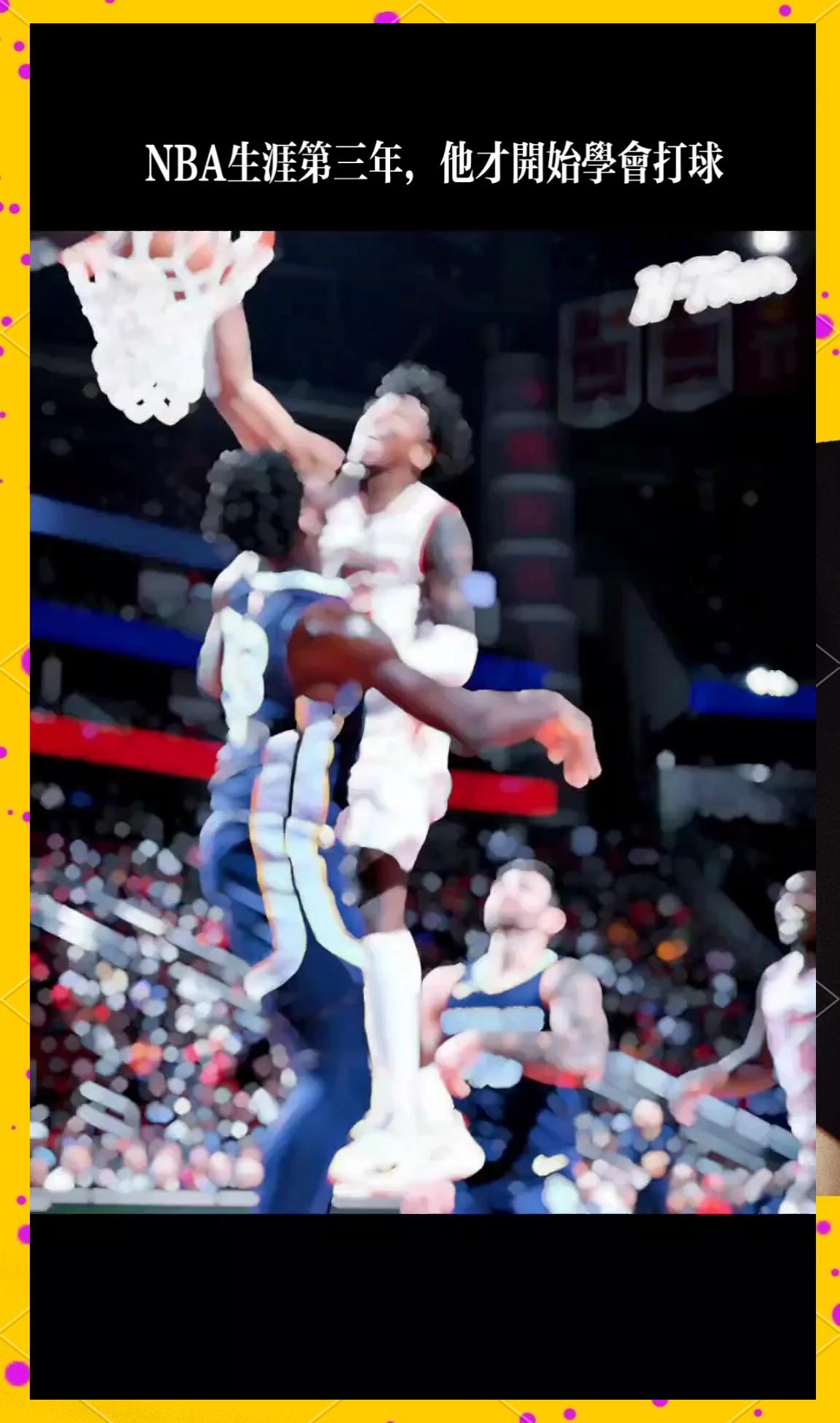 南韩男篮轻取魔术，丹尼·格林统治全场的简单介绍