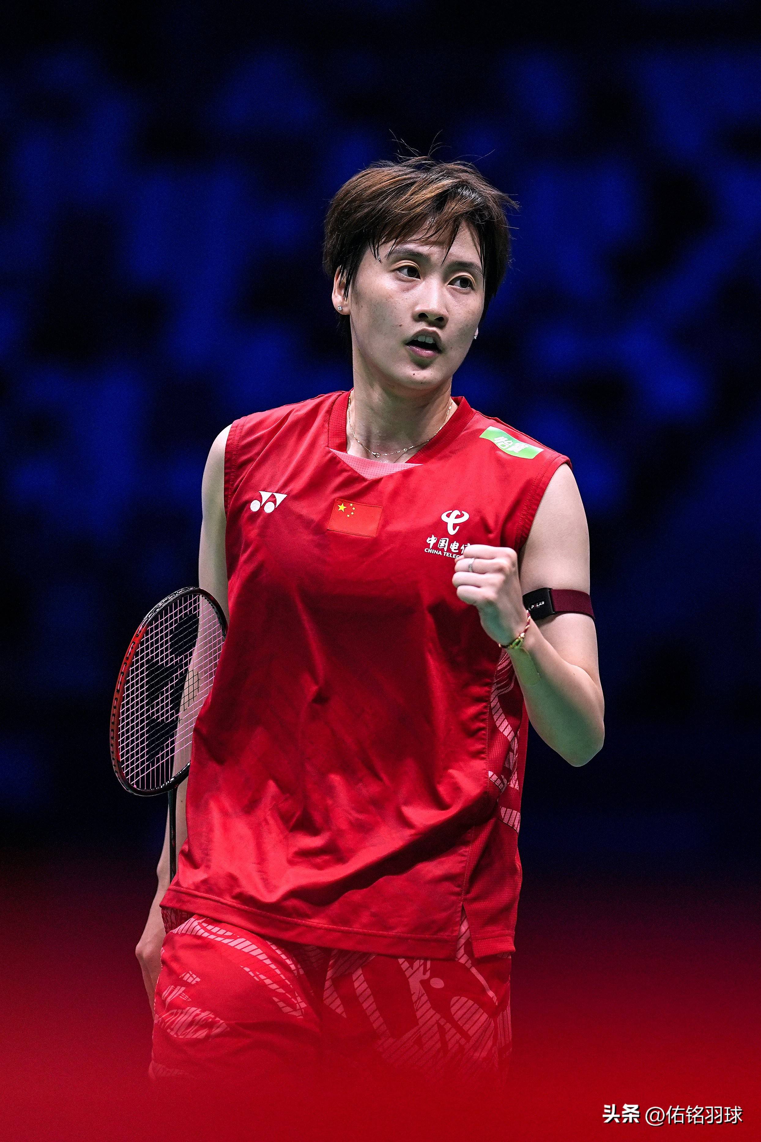 韩国队翻盘法国队，陈雨菲带队取胜